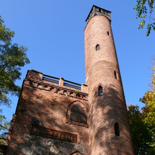 Wzgórze Joanny Nature Reserve