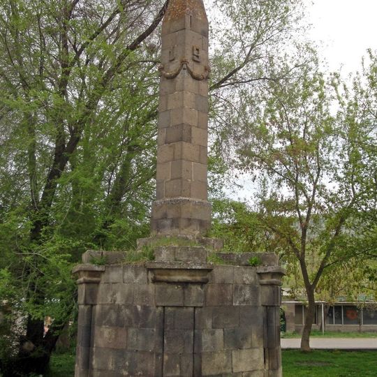 World war fountain in Brnakot