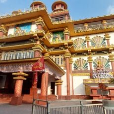 Thakurbari Temple, Gangtok