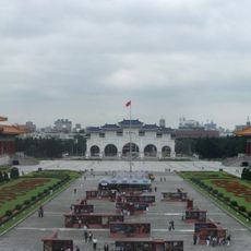 National Theater and Concert Hall