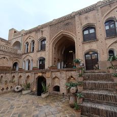 Tiznoo House