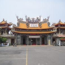 Haiwei Chaohuang Temple