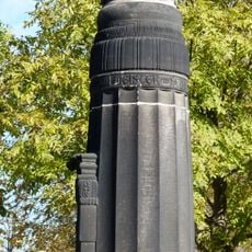 Lipsiusdenkmal