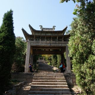 Yanzi's Tomb