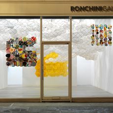 Ronchini Gallery