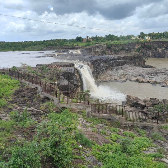 Sahatrakund Waterfall