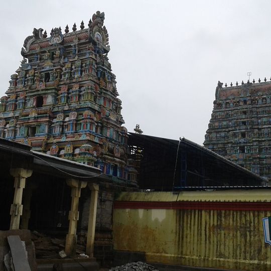 Vedarajan temple, Thirunagari