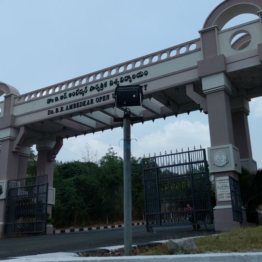 Dr. B. R. Ambedkar Open University