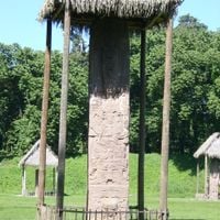 Departamento de Izabal