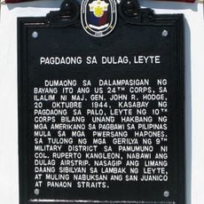 Landing at Dulag, Leyte historical marker