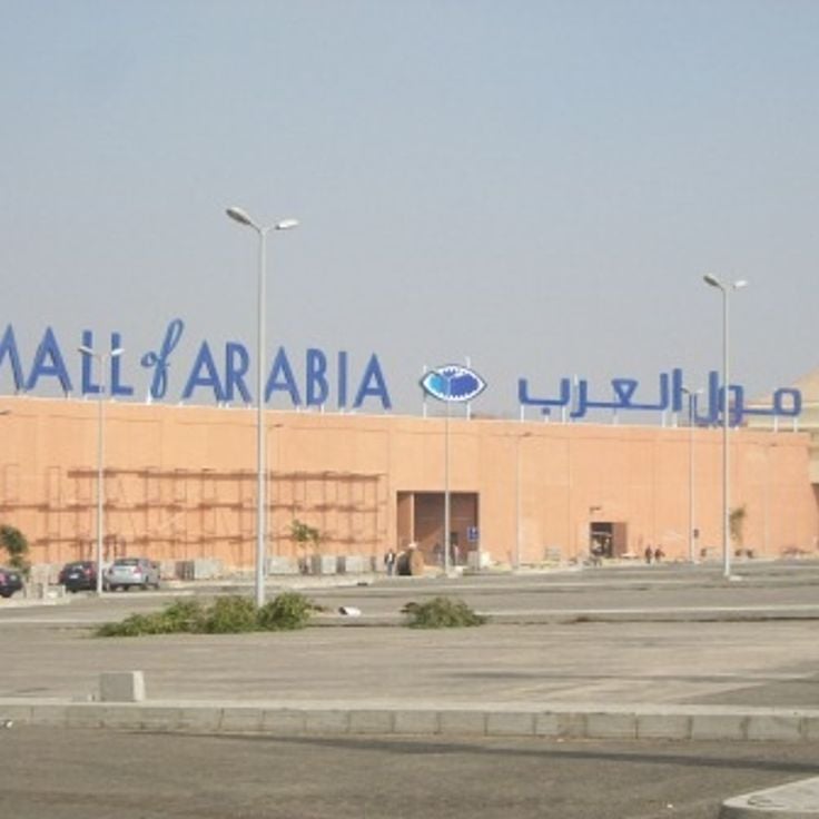 Mall of Arabia