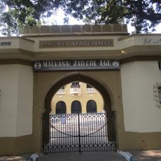 Maulana Azad College