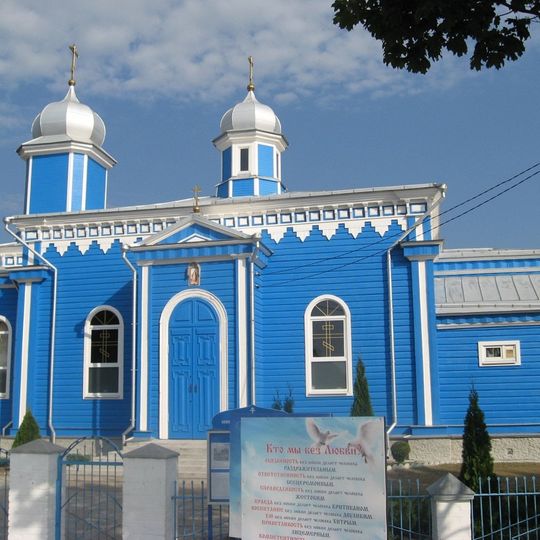 Church of the Pokrov in Žabinka