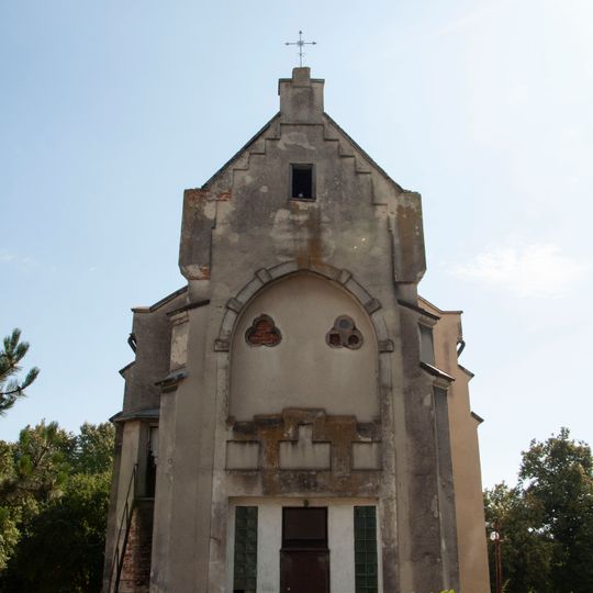 Saints Peter and Paul church, Kotsiubyntsi