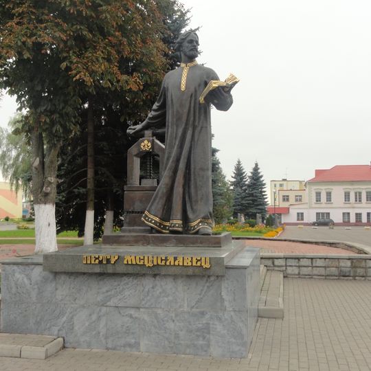 Pyotr Mstislavets Monument in Mscislaŭ