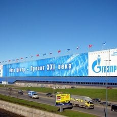 Gratte-ciel Gazprom