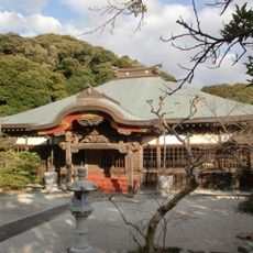 Hota Myōhon-ji Temple
