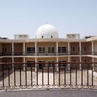 governatorato di Bassora