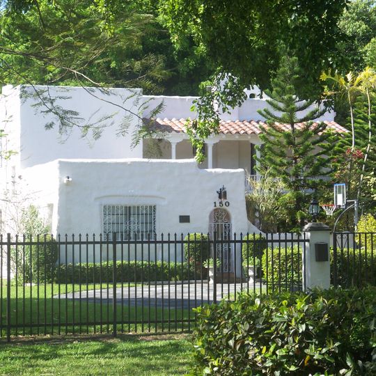 Lua Curtiss House II