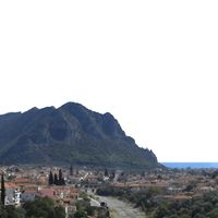 Arcádia