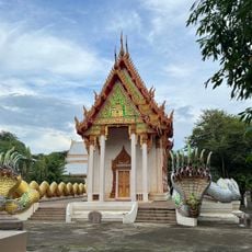 Wat Samran Niwet