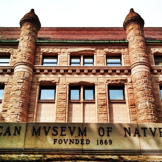 Musée américain d'histoire naturelle