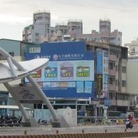 샤오강구