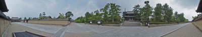 Panoramavy 5