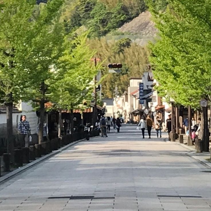 Tsuwano