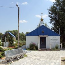 Transfiguration Church (Chudinovo)