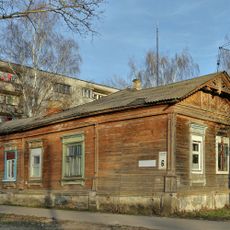 Дом жилой для служащих (Александров)