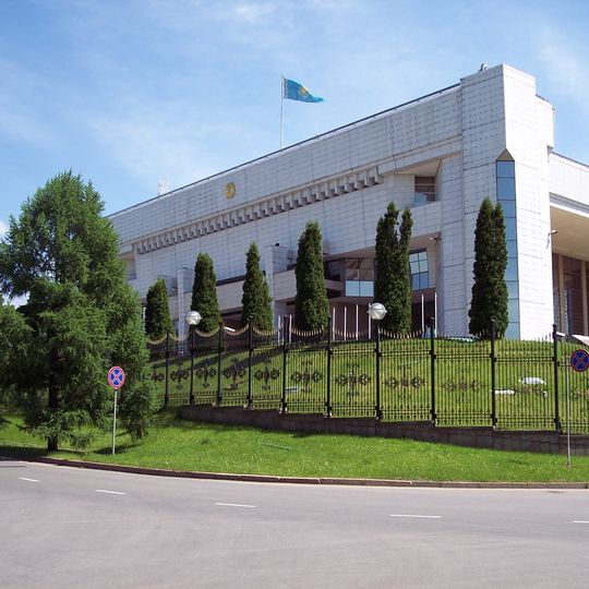 President's Residence, Almaty