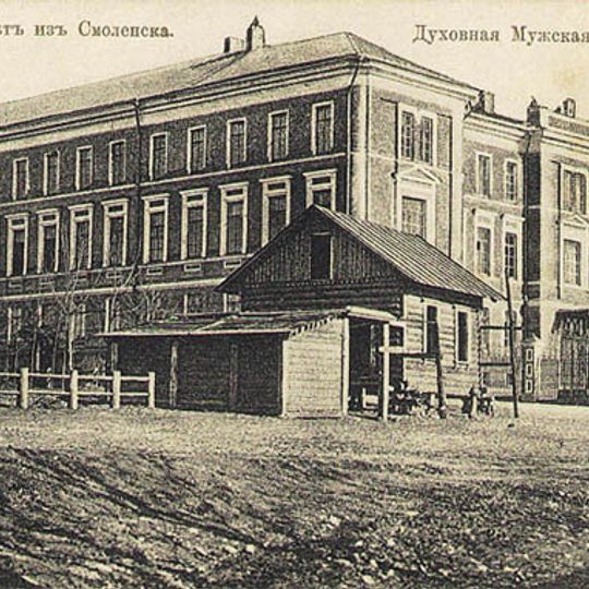 Furmanova street 26B, Smolensk