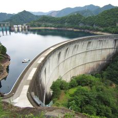 Ikehara Dam