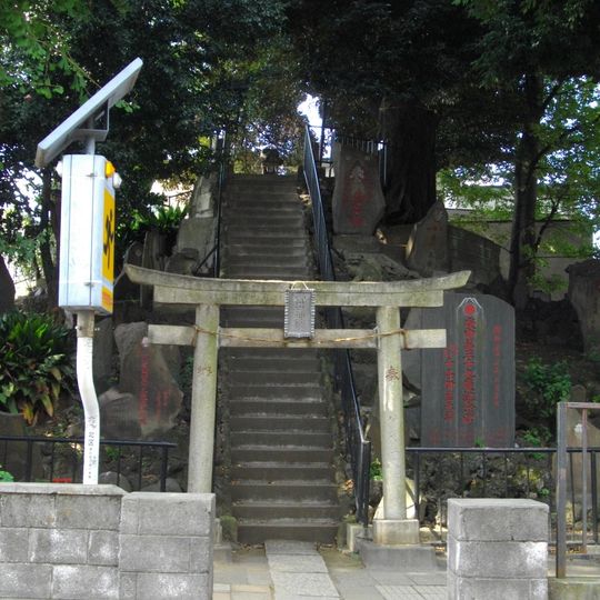 Jūjō fuji-jinja