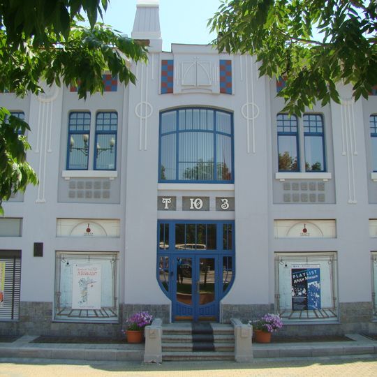 Youth Theatre Khabarovsk