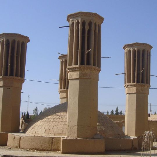 Haj Seyyed Hossein Ab Anbar