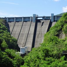 Urayama Dam