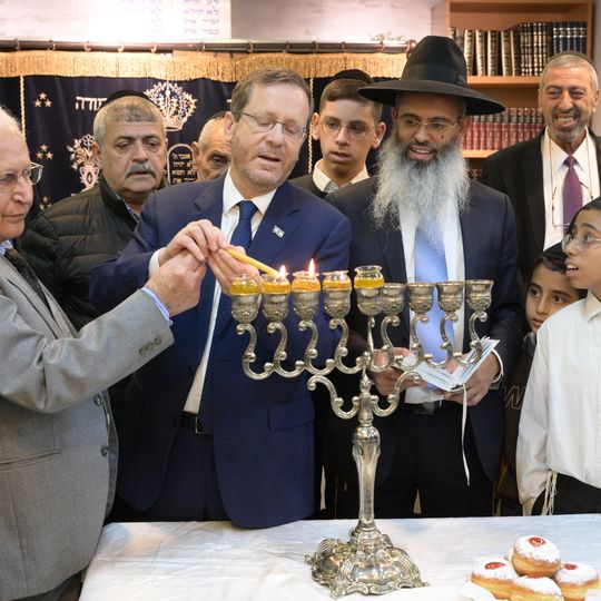 בית הכנסת הרב הרצוג