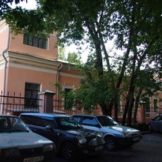 Особняк В. А. Лемана