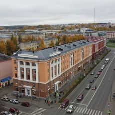 Дом жилой (Петрозаводск)