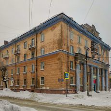 Жилой дом (Череповец)