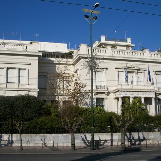 Benaki Museum
