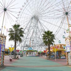 Nagoya Port Sea Train Land