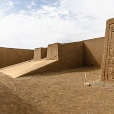 Huaca Arco Iris