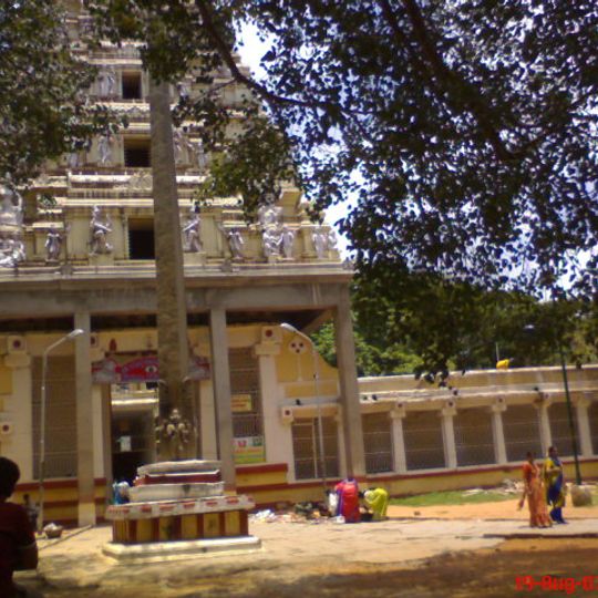 Dodda Ganeshana Gudi