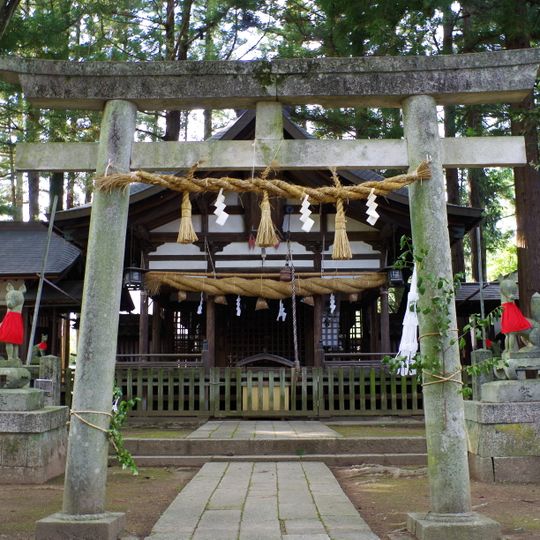 Atago Inari Shrine