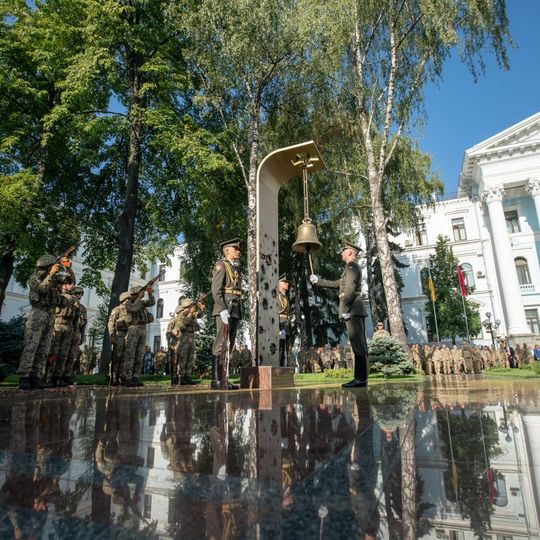 Place de la mémoire
