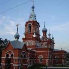Church of the Epiphany, Lyuk