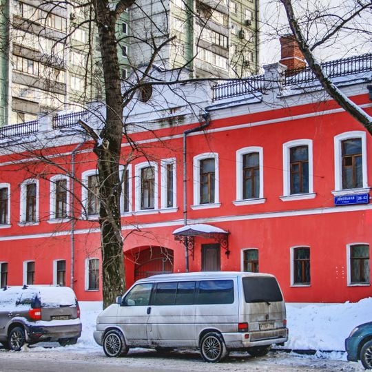 Shkolnaya Street 32, Moscow